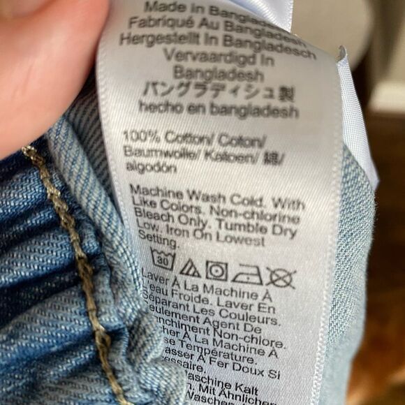 J. Crew Denim Jogger Pant with Rope Tie Closure 35 - Picture 5 of 5